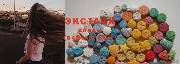 мефедрон VHQ Алексин