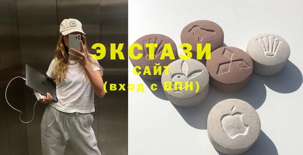 синтетический гашиш Алзамай