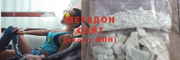 синтетический гашиш Алзамай