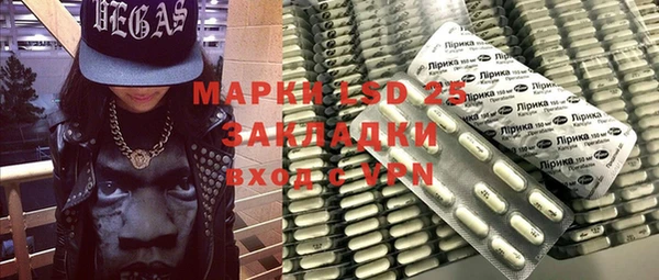 гидропоника Алексеевка