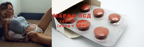 гидропоника Алексеевка