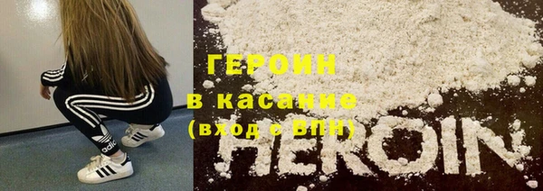 синтетический гашиш Алзамай