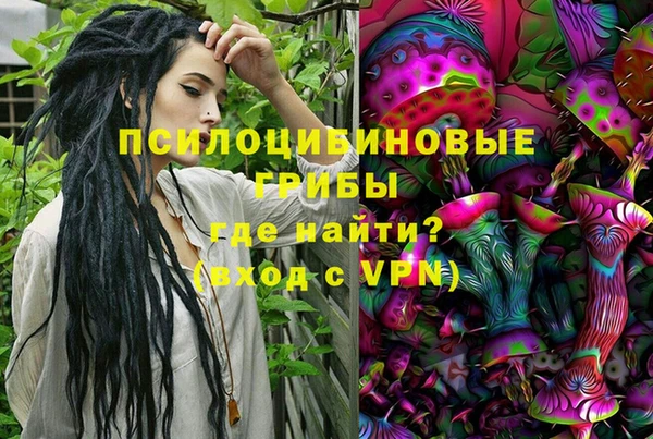 мефедрон VHQ Алексин